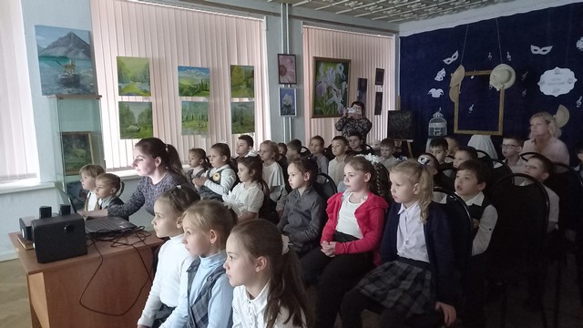muzeynoe meropriyatie pervoklashek 2