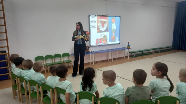 viezd meropriyatiya 2