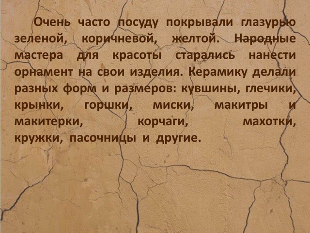 Neork55 4
