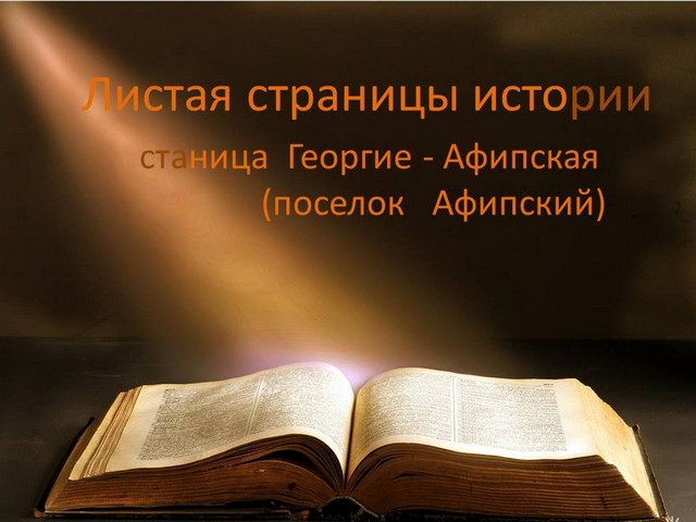 zko2020 12 22 1