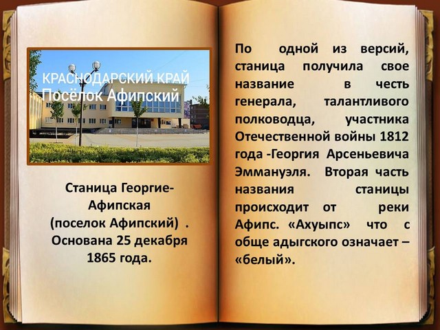 zko2020 12 22 2