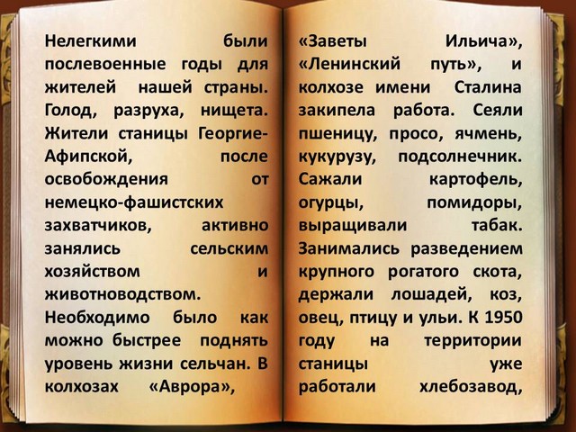 zko2020 12 22 3