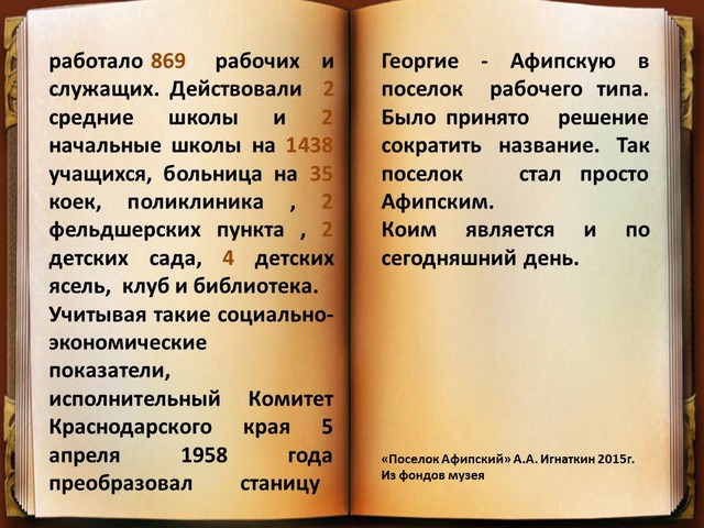 zko2020 12 22 5