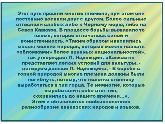 1 tsky 4