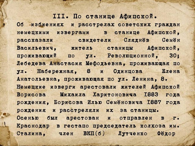 xkll254 2