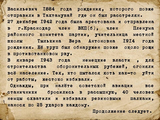 xkll254 3