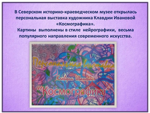 kort 2021 05 25 1