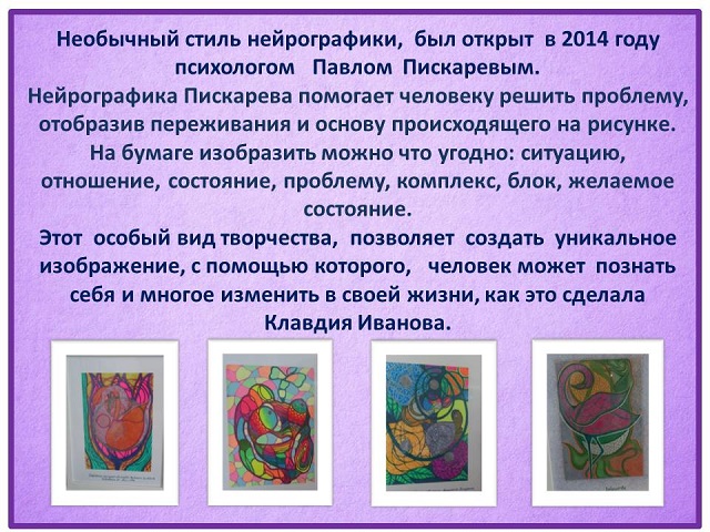 kort 2021 05 25 2