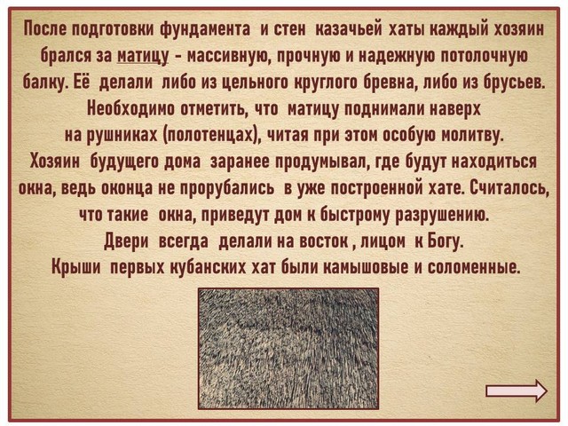 rubrika 2022 03 02 2