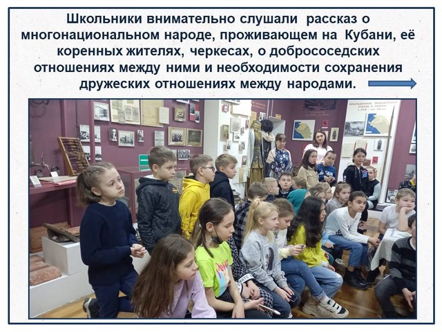 ves kanikuli 2022 03 28 2