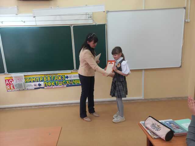 marafon 2