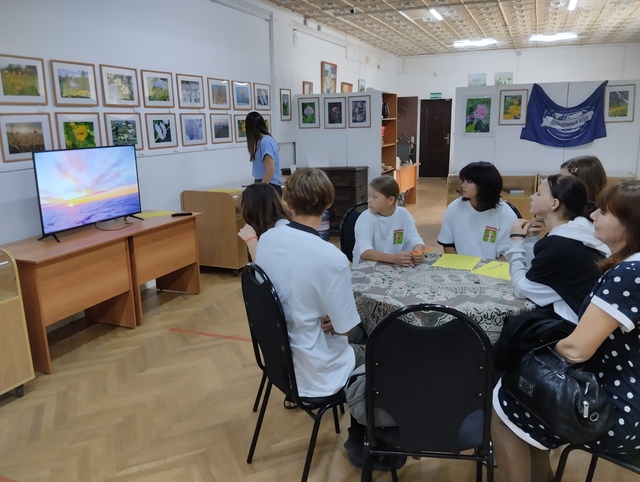 IMG 20240830 114349