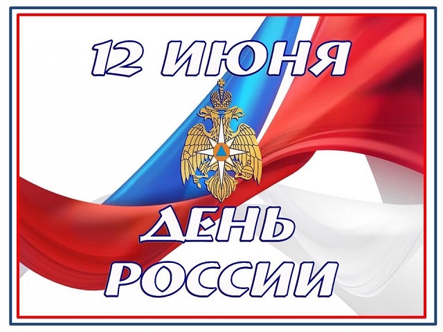 06 12 foto 1