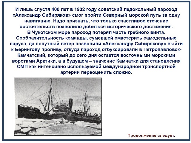 fy581 3