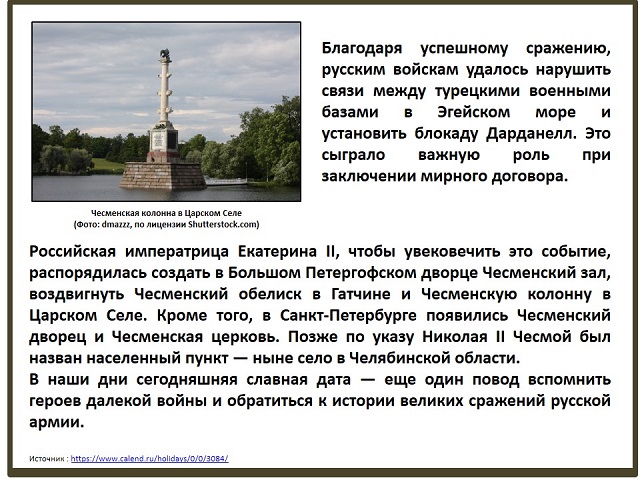 foto1 3