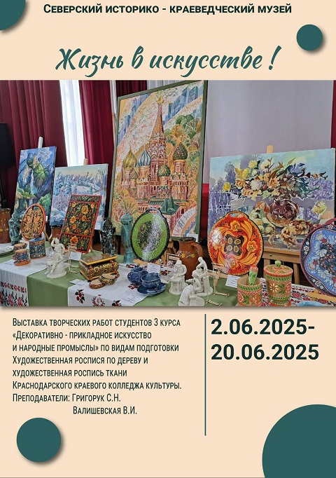 IMG 20250528 WA0007