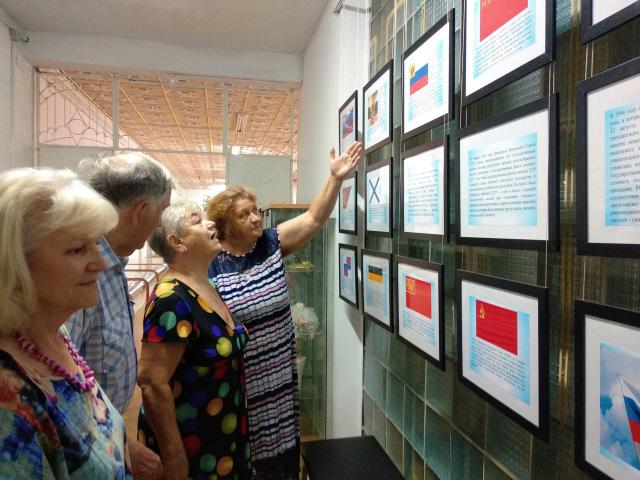 foto 23 08 2019 16 08 1