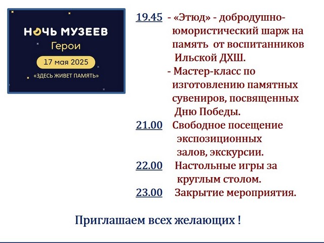 foto 1405 03